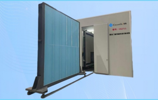 建筑门窗保温性能试验装置