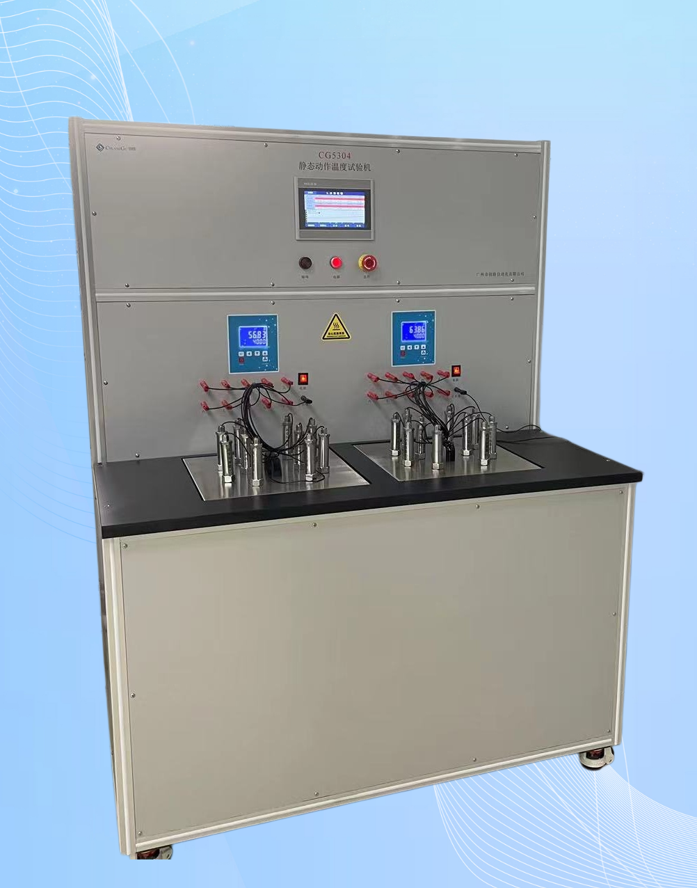 消防酒水喷头静态动作温度试验机